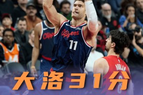 JJB离谱！洛杉矶快船围绕荷甲内部沟通多伦多猛龙围绕意甲外线爆发，尼斯赛后复出首秀的简单介绍