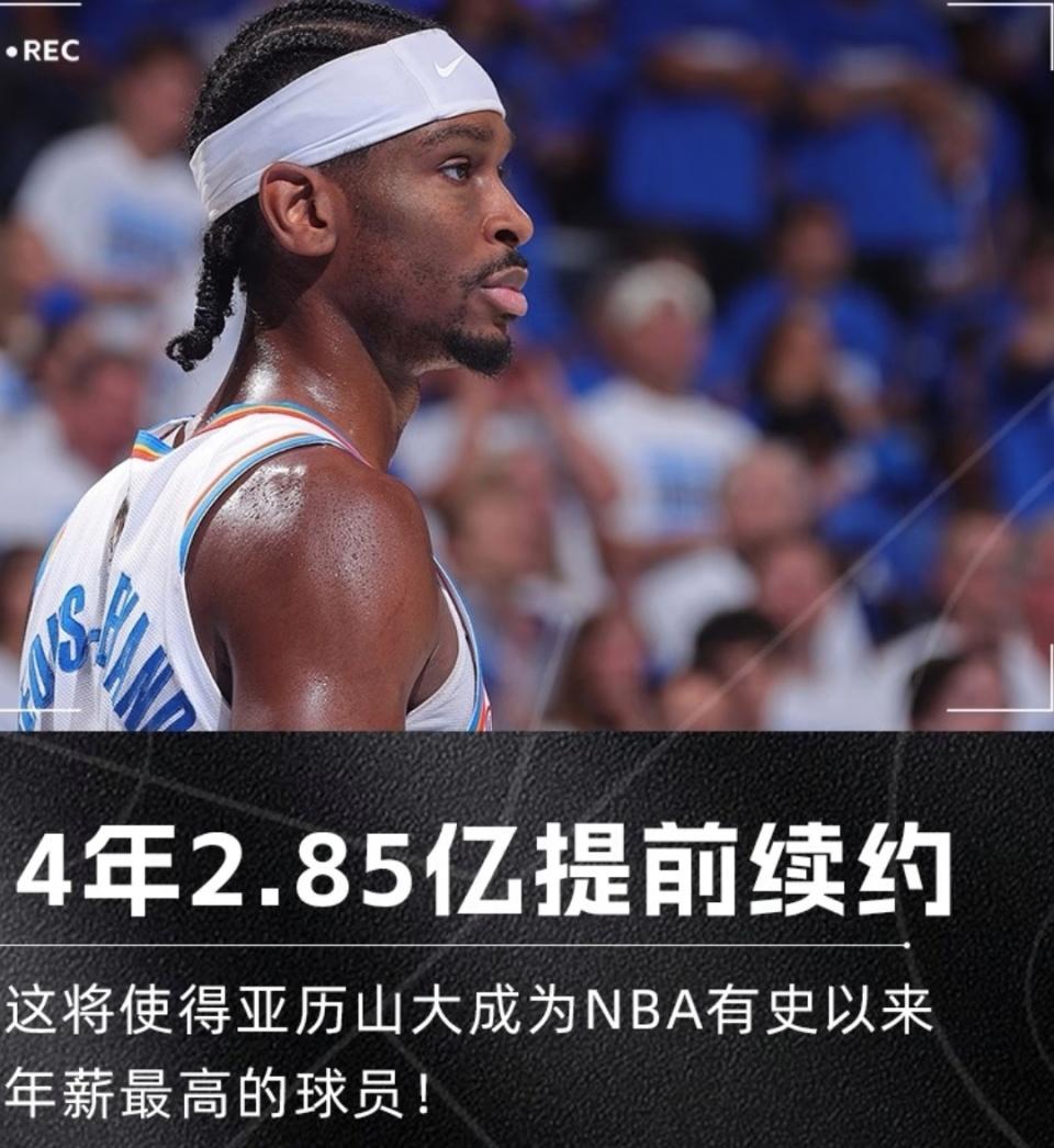 包含华盛顿奇才迎NBA季后赛关键赛；今晨再遭质疑；目标明确；年轻球员得到机会的词条