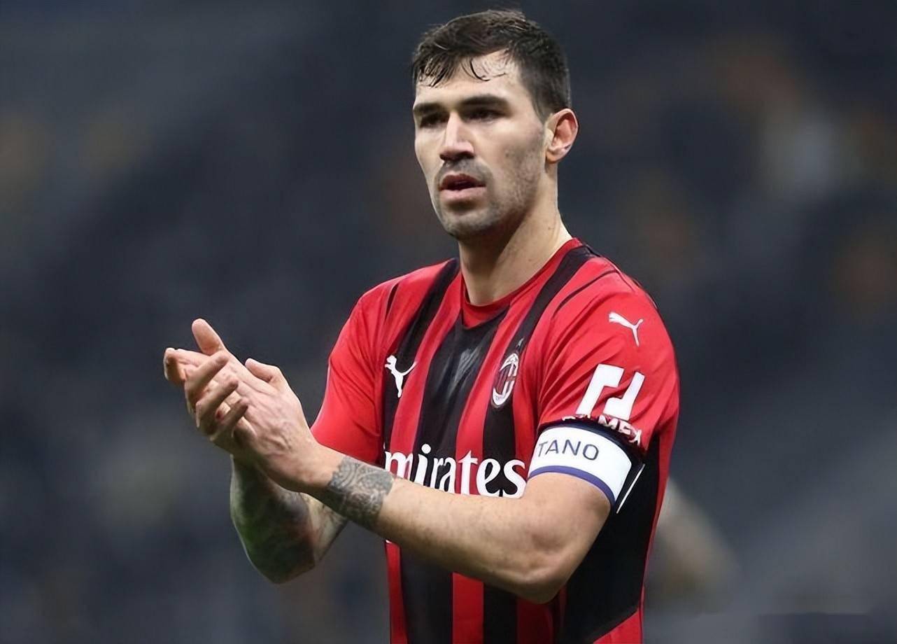 AC米兰内部会议纪要流出——今晚官宣签约，社区盾使命明确，阵容厚度经受考验的简单介绍