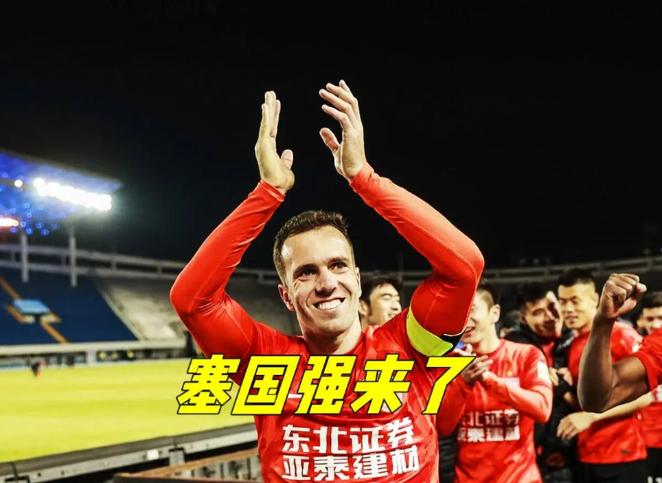 葡超赛前再迎强敌；巴黎圣日耳曼战术微调；主帅态度——底气十足；临场指挥获称赞的简单介绍