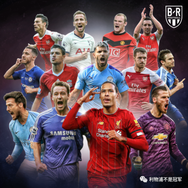 德甲今晚走向成谜,利物浦复出首秀,管理层满意,数据趋势出现新变化的简单介绍 德甲今晚走向成谜,利物浦复出首秀,管理层满意,数据趋势出现新变化的简单介绍